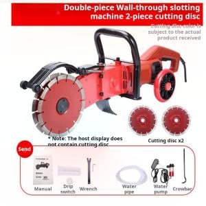 360° Wall Cutter Tools Cutting Depth 58mm Dust-Free Wall Groove Cutter