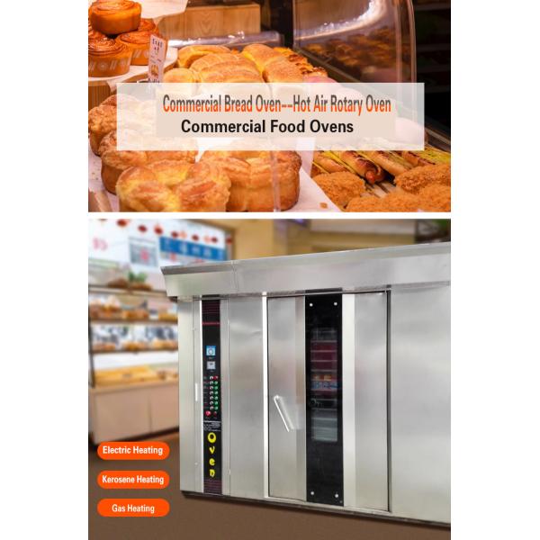 100kg/H Fruit Vegetable Drying Machine Rotary Hot Air Circulating Oven