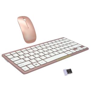 China Home Office Slim Keyboard Mouse Set Wireless With Long Service Life on sale
