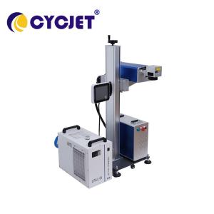 China Touch Screen Smart Laser Marking Equipment Laser Printer With Conveyor Belt on sale