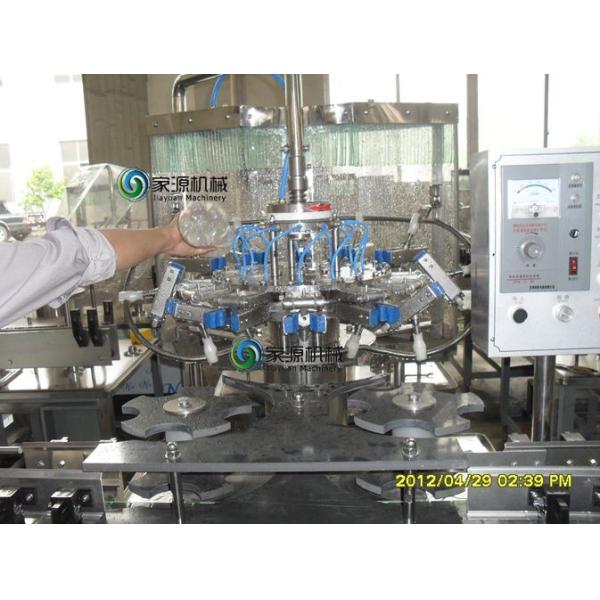 Auto Juice Filling Equipment