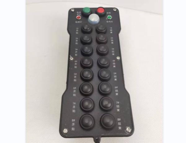 Cheap Single Speed Industrial Remote Controller , DC24V 16 Channel Remote Control for sale