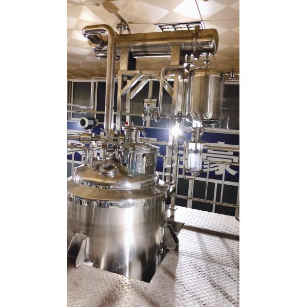 Long Life Herb Extraction Machine , Herbal Concentration Production Unit