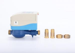 Best Lora / LoRaWAN Smart Water Meter Smart Meters For Water Consumption RHF1S052 wholesale