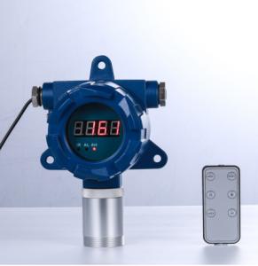 Best 24-Hour Continuous Monitoring Fixed N2 Gas Detector With Remote Control And Alarm Function For The Freezing Area Food Factory wholesale