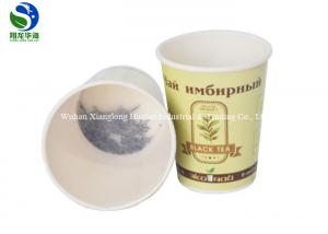 Best 8oz Instant Tea Cups  PLA PE Coated Kraft Paper Coffee Cups Eco - Friendly wholesale