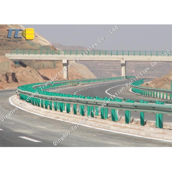 W-shaped Guardrail Highway Anti-collision Guardrail Hot-dip Galvanized Guardrail