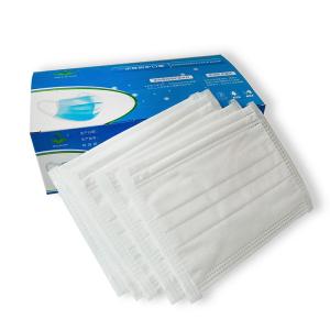 China White Disposable Earloop Face Mask Latex Free With Easy Degradation on sale