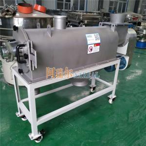 Centrifugal Airflow 500 mesh Rotary Sifter Screens For Fine Powder