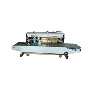 Polishing Popcorn Packing Mechine With High Quality