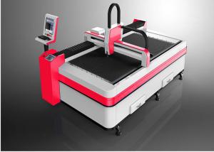 Best 6mm Cutting Thickness CNC Metal Laser Cutting Machine For Cookware Artware wholesale