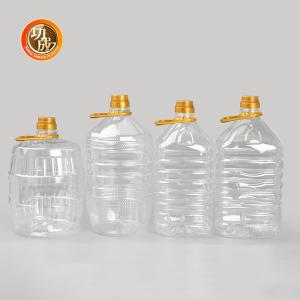 Best Clear Plastic Condiment Bottles Food Grade Seasonings Packaging 1800ml Capacity wholesale