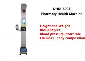 Best Muti Functional Clinical Weight Scales , Weight Machine With Height Scale wholesale