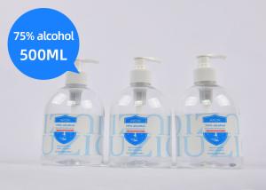 China Hospital Non - Sterile 75% Alcohol Hand Sanitizer on sale