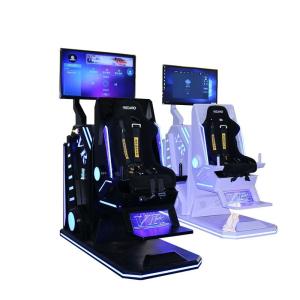 China 360 Degree VR Games Flight Simulator Cover Small Area For Vr Business on sale