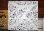 CNC Perforated Aluminium / Aluminum Wall Panel Special Design Customized Metal