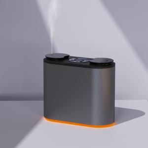 Best HOMEFISH Rechargeable Pure Aroma Diffuser Waterless Atomizing Diffuser Humidification wholesale