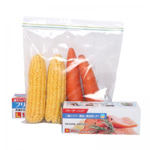 China 27*28cm PE Heat Sealable Food Bags BPA Free double zipper With Logo on sale