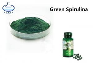 Best OEM CAS 724424-92-4 Green Spirulina Powder For Health Supplements wholesale