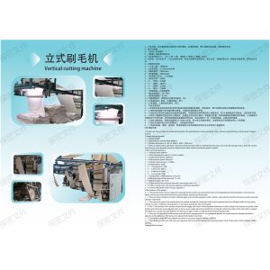 Best High Speed Fabric Brushing Machine Automatic wholesale