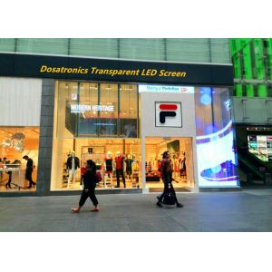 Best Commercial Waterproof P5 P6 P7 Transparent LED Display Digital Billboards wholesale