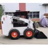 Buy cheap Hydraulic JC65GH Skid Steer Loader 1050kg Rated Load for Sale in Jamaica from wholesalers