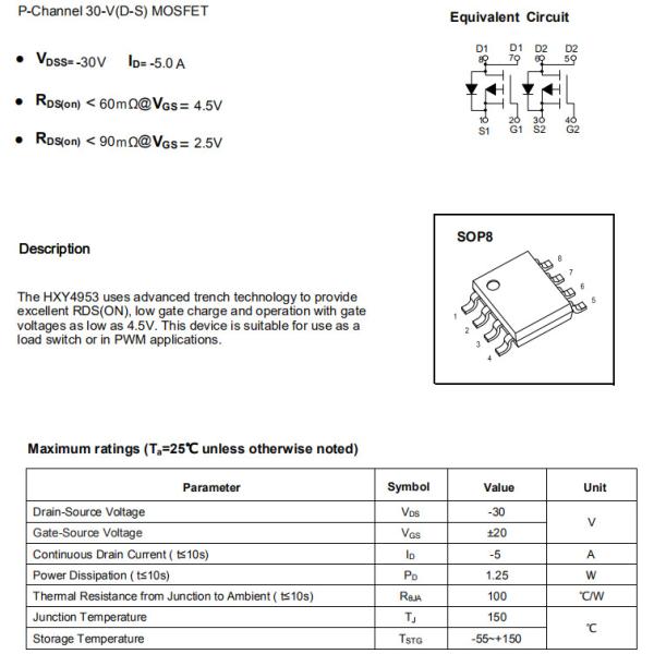 HXY4953 Mosfet Power Transistor