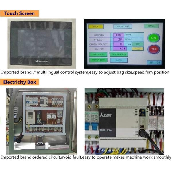 Automatic small sachets spices powder filling packing machine
