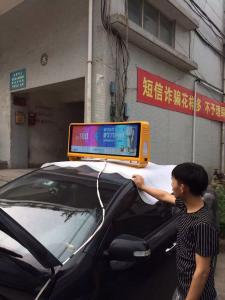 Best car display banner P5 wireless Taxi LED Display / taxi top led display wholesale