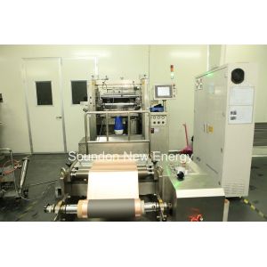 Soundon New Energy Technology Co,.Ltd.