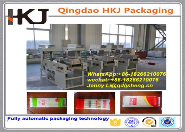 Cheap High Accuracy Rice Noodle Machine With Weighing Filling Sealing Function for sale