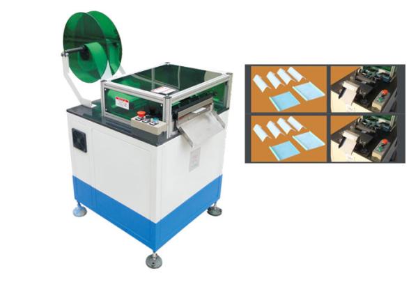 Cheap Stator Automatic Insulation Paper Forming And Cutting Machine SMT - CD150 for sale