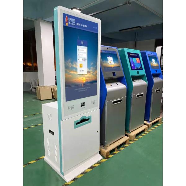 AC110V Kiosk Android Cash Dispenser Machine Touch Screen ATM