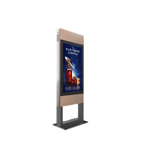 Android / Pc Outdoor Touch Screen KioskLightning Protection Galvanized Steel