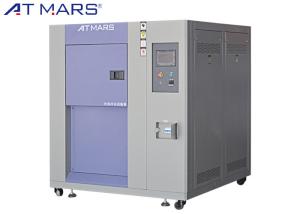 China Horizontal Thermal Shock Chamber for Thermal Shock Resistance Test Glass on sale