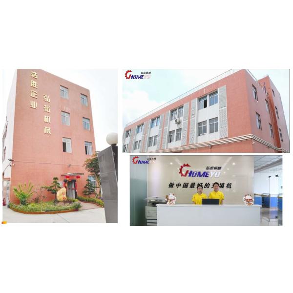 High Speed Automatic Custard Cup Cake Ice Cream Filling Machine For Hotel Bakery