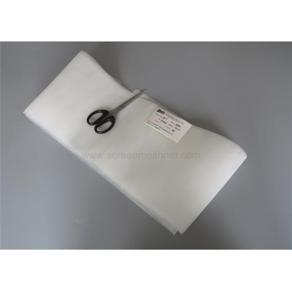 Free Shipping for Samples 20 to 2000 Micron Nylon Filter Mesh Manufacturer