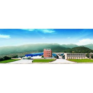 Fujian Zhenyun Plastic Industry Co., Ltd