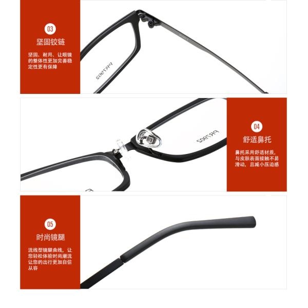 Multiplecolor Parim Eyeglasses Frames Retro Optical Square Frames Unisex
