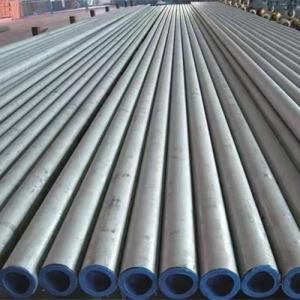 China ASTM Stainless Steel Seamless Tube Hollow Liquid Flow Pipe ISO9001 on sale