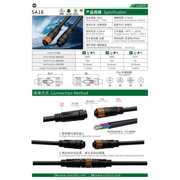 M16 Plug And Socket IP68 2 Pin Waterproof Connector Nylon PA66