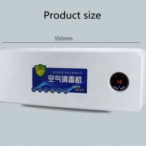 Best White Ozone Generator Air Purifier Car Ozone Treatment Machine For Air Cleaning wholesale