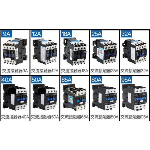 CJX2 AC Contactor 3P 4P 9A~95A 115~620A 1810 2510 3210 6511 AC-3 AC-1 Coil Voltage 24V 110V 230V 380V