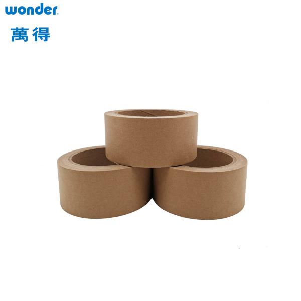 Cheap Degradable Brown Custom Printed Kraft Paper Tape Roll  Box Sealing for sale