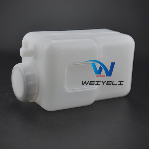 XE55D XE60 XE65DA XE75D XE80 XE85 Excavator Auxiliary Antifreeze Water Bottle Industrial Machinery Spare Small Water Tank