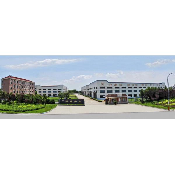 Stainless steel fully automatic decanter centrifuge for fish oil extraction