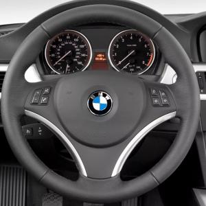 China Custom-Made Steering Wheel For Carbon Fiber Steering Wheel on sale
