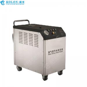 China Commercial Industrial Steam Cleaner Water Saving Up To 90% on sale
