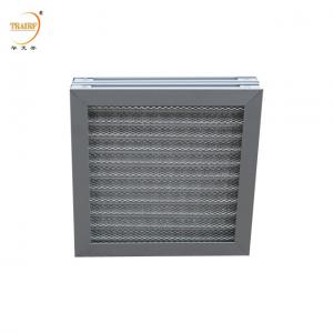 China G3 Metal Washable Air Filter Corrugated Aluminum Mesh Air Filter on sale