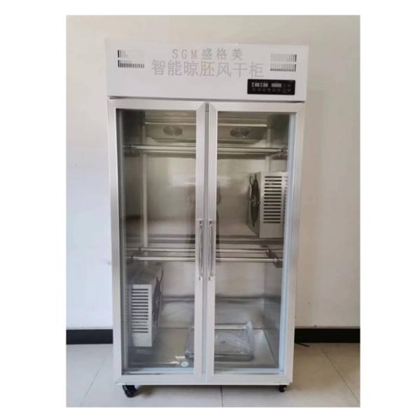 Roast Duck Drying Machine Automatic Commercial Adjustable Temperture